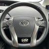 toyota prius 2013 CFJ1578484 image 4