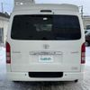 toyota hiace-van 2012 -TOYOTA--Hiace Van CBF-TRH216K--TRH216-8003721---TOYOTA--Hiace Van CBF-TRH216K--TRH216-8003721- image 15