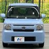 daihatsu move-conte 2014 -DAIHATSU--Move Conte DBA-L575S--L575S-0209662---DAIHATSU--Move Conte DBA-L575S--L575S-0209662- image 14