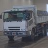 mitsubishi-fuso super-great 1998 NIKYO_DK63110 image 9