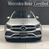 mercedes-benz glc-class 2020 quick_quick_253915_W1N2539152F784560 image 3