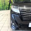 toyota roomy 2020 -TOYOTA--Roomy DBA-M900A--M900A-0472926---TOYOTA--Roomy DBA-M900A--M900A-0472926- image 9