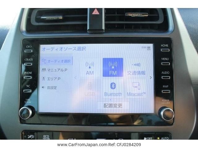 toyota prius 2022 -TOYOTA--Prius 6AA-ZVW51--ZVW51-6231042---TOYOTA--Prius 6AA-ZVW51--ZVW51-6231042- image 2