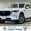 mazda mazda-others 2023 CFJ1821216 image 1