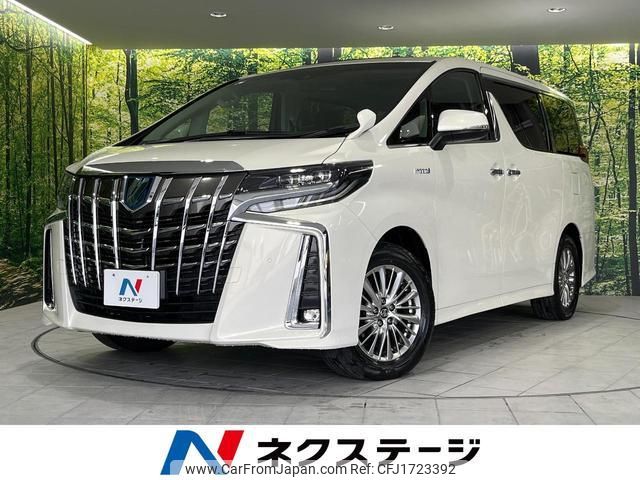 toyota alphard 2018 CFJ1723392 image 1