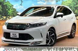 toyota harrier 2018 CFJ1653281