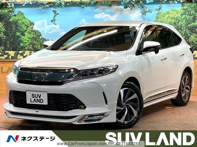 toyota harrier 2018 CFJ1653281 image 1