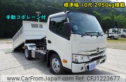 hino dutro 2024 -HINO--Hino Dutoro 2KG-XZU600T--XZU600-0050327---HINO--Hino Dutoro 2KG-XZU600T--XZU600-0050327-