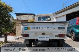 daihatsu hijet-truck 1996 I238