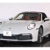 porsche 911 2021 CFJ1597367 image 16