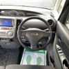 daihatsu tanto 2009 -DAIHATSU--Tanto DBA-L375S--L375S-0223384---DAIHATSU--Tanto DBA-L375S--L375S-0223384- image 18