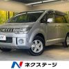 mitsubishi delica-d5 2014 -MITSUBISHI--Delica D5 DBA-CV2W--CV2W-0901834---MITSUBISHI--Delica D5 DBA-CV2W--CV2W-0901834- image 1