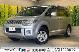 mitsubishi delica-d5 2014 -MITSUBISHI--Delica D5 DBA-CV2W--CV2W-0901834---MITSUBISHI--Delica D5 DBA-CV2W--CV2W-0901834-