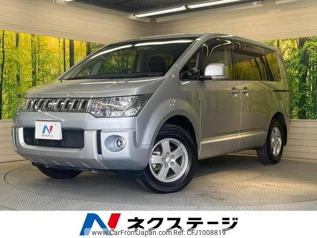 mitsubishi delica-d5 2014 -MITSUBISHI--Delica D5 DBA-CV2W--CV2W-0901834---MITSUBISHI--Delica D5 DBA-CV2W--CV2W-0901834- image 1