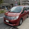 nissan serena 2015 -NISSAN 【名変中 】--Serena HC26--120480---NISSAN 【名変中 】--Serena HC26--120480- image 1