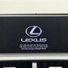 lexus nx 2015 -LEXUS--Lexus NX DBA-AGZ10--AGZ10-1007715---LEXUS--Lexus NX DBA-AGZ10--AGZ10-1007715- image 18