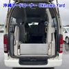 toyota hiace-van 2006 -TOYOTA 【沖縄 800ｻ9906】--Hiace Van KDH200Kｶｲ-0048369---TOYOTA 【沖縄 800ｻ9906】--Hiace Van KDH200Kｶｲ-0048369- image 11