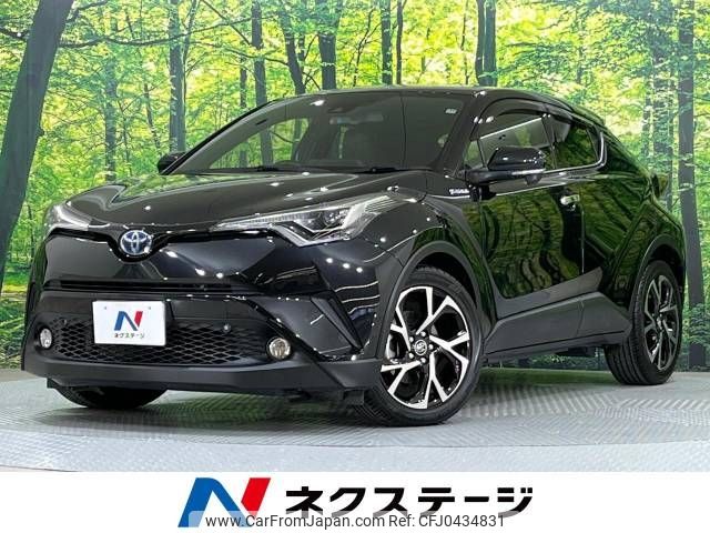 toyota c-hr 2017 -TOYOTA--C-HR DAA-ZYX10--ZYX10-2097027---TOYOTA--C-HR DAA-ZYX10--ZYX10-2097027- image 1