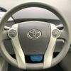 toyota prius 2013 -TOYOTA--Prius DAA-ZVW30--ZVW30-1760649---TOYOTA--Prius DAA-ZVW30--ZVW30-1760649- image 12