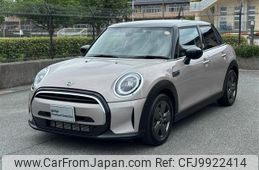 mini mini-others 2023 -BMW--BMW Mini 3BA-XU15MW--WMW32DK0602T19528---BMW--BMW Mini 3BA-XU15MW--WMW32DK0602T19528-