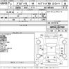 toyota probox-van 2020 -TOYOTA--Probox Van NHP160V-0017883---TOYOTA--Probox Van NHP160V-0017883- image 3