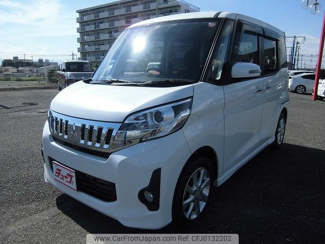 mitsubishi ek-space 2015 -MITSUBISHI--ek Space DBA-B11A--B11A-0110950---MITSUBISHI--ek Space DBA-B11A--B11A-0110950- image 1