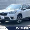 subaru forester 2018 quick_quick_SK9_SK9-012120 image 1