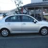 toyota corolla-axio 2016 quick_quick_DAA-NKE165_NKE165-7141096 image 6