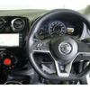 nissan note 2017 -NISSAN--Note DAA-HE12--HE12-131297---NISSAN--Note DAA-HE12--HE12-131297- image 6