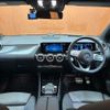 mercedes-benz b-class 2019 -MERCEDES-BENZ--Benz B Class 3DA-247012--WDD2470122J053034---MERCEDES-BENZ--Benz B Class 3DA-247012--WDD2470122J053034- image 16