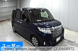 daihatsu thor 2019 -DAIHATSU 【愛媛 536ぬ】--Thor M900S-0043846---DAIHATSU 【愛媛 536ぬ】--Thor M900S-0043846-