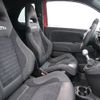 fiat fiat-others 2022 CFJ1649147 image 12