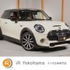 mini mini-others 2020 quick_quick_XR20M_WMWXR520702M45500 image 1