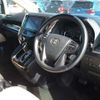 toyota vellfire 2020 -TOYOTA 【春日井 300ﾅ4133】--Vellfire 3BA-AGH30W--AGH30W-0304671---TOYOTA 【春日井 300ﾅ4133】--Vellfire 3BA-AGH30W--AGH30W-0304671- image 6
