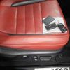 lexus rx 2020 -LEXUS 【名古屋 333ﾀ3855】--Lexus RX DBA-AGL20W--AGL20W-0015668---LEXUS 【名古屋 333ﾀ3855】--Lexus RX DBA-AGL20W--AGL20W-0015668- image 14