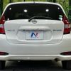 nissan note 2017 -NISSAN--Note DAA-HE12--HE12-069046---NISSAN--Note DAA-HE12--HE12-069046- image 16