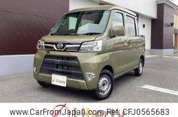 daihatsu hijet-cargo 2018 quick_quick_S321W_S321W-0007535