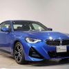 bmw 2-series 2023 quick_quick_3BA-12CM20_WBA12CM0808D88820 image 15