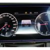 mercedes-benz g-class 2020 -MERCEDES-BENZ--Benz G Class 3DA-463349--W1N4633492X352957---MERCEDES-BENZ--Benz G Class 3DA-463349--W1N4633492X352957- image 15