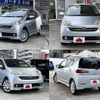 daihatsu sonica 2008 504928-931135 image 8
