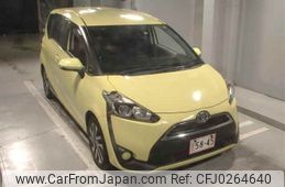 toyota sienta 2015 -TOYOTA--Sienta NSP170G-7009567---TOYOTA--Sienta NSP170G-7009567-