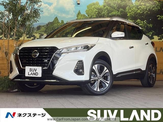 nissan nissan-others 2022 quick_quick_P15_P15-058287 image 1