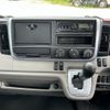 mitsubishi-fuso canter 2017 CFJ1508422 image 22
