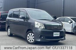 toyota noah 2012 -TOYOTA--Noah DBA-ZRR70G--ZRR70-0495943---TOYOTA--Noah DBA-ZRR70G--ZRR70-0495943-