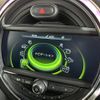 mini mini-others 2017 -BMW--BMW Mini LDA-XT20--WMWXT720802F35223---BMW--BMW Mini LDA-XT20--WMWXT720802F35223- image 18