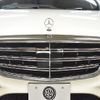 mercedes-benz s-class 2018 -MERCEDES-BENZ--Benz S Class DBA-222183--WDD2221832A394556---MERCEDES-BENZ--Benz S Class DBA-222183--WDD2221832A394556- image 26