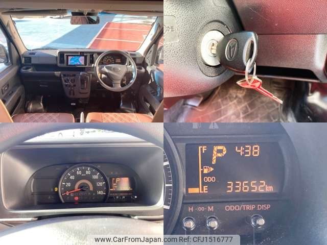 daihatsu hijet-van 2021 CFJ1516777 image 2