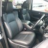toyota alphard 2023 CFJ1843261 image 12