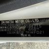 daihatsu mira-e-s 2019 -DAIHATSU--Mira e:s 5BA-LA350S--LA350S-0184215---DAIHATSU--Mira e:s 5BA-LA350S--LA350S-0184215- image 31