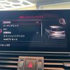 audi q5 2017 CFJ1612884 image 4